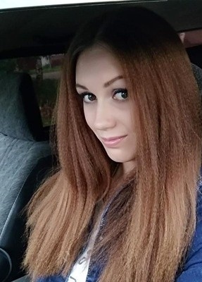 Наталья, 30, Россия, Лысково