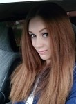 Наталья, 30 лет, Лысково
