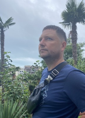 S, 43, Russia, Samara