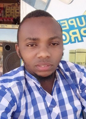 Oumar Maiga, 32, République du Mali, Bamako