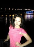 Karina, 26 лет, Дніпро