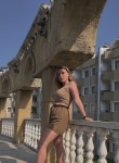 Irina - Набережные Челны