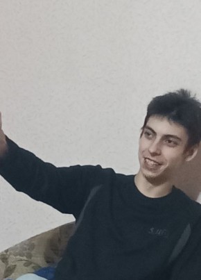 Илья, 18, Россия, Новочеркасск