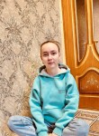 Виктория, 19 лет, Курск