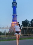 Madina, 43 года, Москва