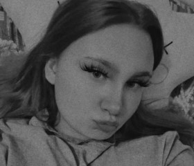 Liliana, 19, Astrakhan