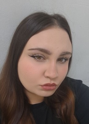 Лилиана