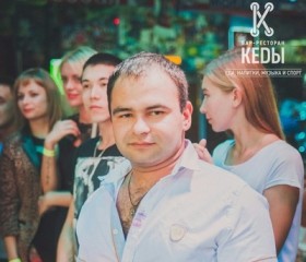 Роман, 34 года, Ульяновск