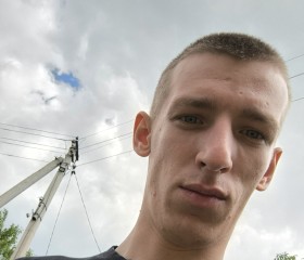 Дмитрий, 29 лет, Буденновск