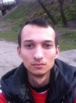 Станислав, 29 лет, Кременчук