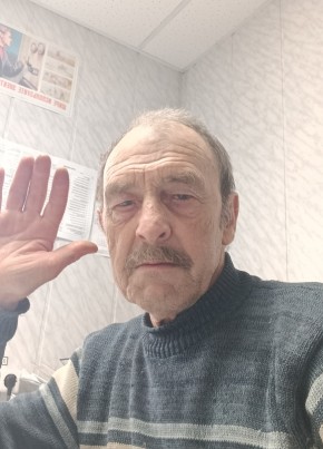 Сергей из Ключевския 70 лет