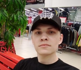 Альберт Валинуро, 24 года, Санкт-Петербург