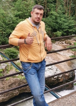 Женя из Майкопа 41 год