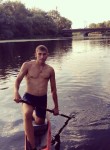 Андрей, 28 лет, Полтава
