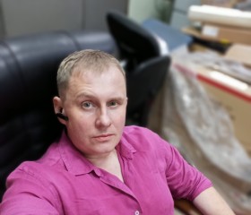 Денис, 45 лет, Ярославль