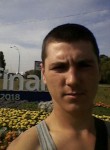 Сергей, 25 лет, Ківшарівка