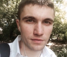 Святослав, 28 лет, Климовск