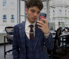 Shakhban, 23, Chengdu