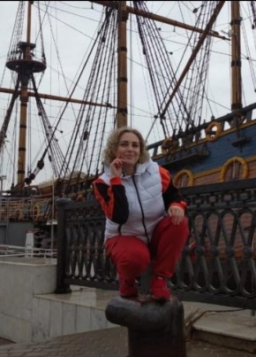 Элла, 44, Россия, Белгород