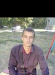 Дима, 23 года, Бабруйск