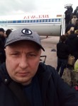 Вадим, 44 года, Новокузнецк