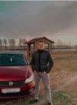 Дмитрий, 29 лет, Горад Мінск