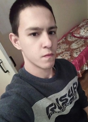 Кирилл, 24, Россия, Гай