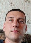 Александр, 32 года, Гатчина
