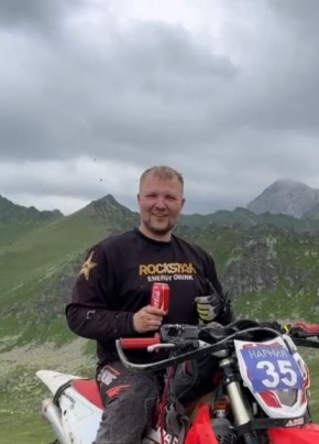 Юджин, 34, Россия, Воронеж