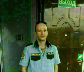 Максим, 43 года, Ленинградская