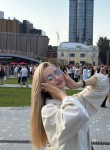 Александра - Кемерово