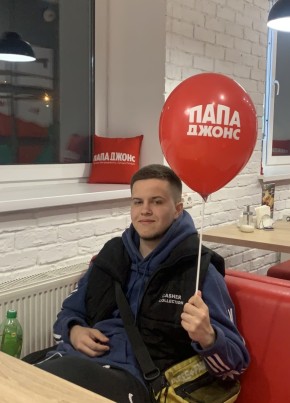 Yaroslav, 21, Russia, Moscow