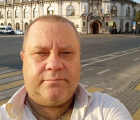 Александр, 52 года, Пятигорск
