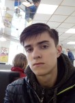 Андрей, 23 года, Охтирка