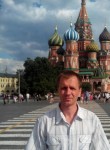Сергей, 44 года, Жуковский
