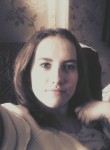 Кристина, 26 лет, Рыбинск