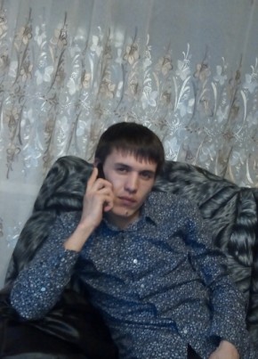 Александр, 34, Россия, Александров Гай