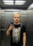 Сергей , 28 лет, Bielsko-Biała