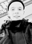 Александр, 22 года, Воткинск