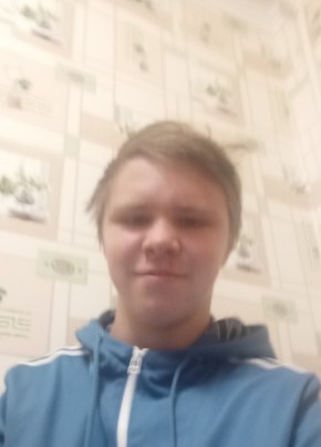 Виталик, 18, Россия, Казань