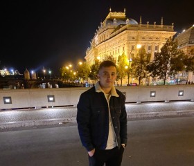 Михаил, 23 года, Chişinău