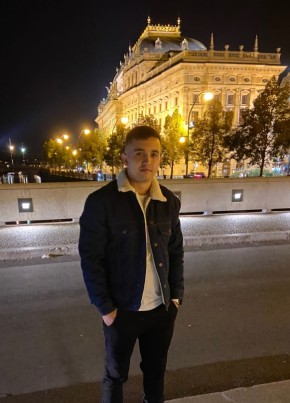 Михаил, 23, Republica Moldova, Chişinău