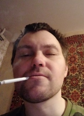 Дмитрий , 42, Россия, Мурманск