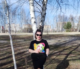 Мария, 34 года, Воронеж