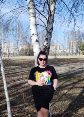 Мария, 34, Россия, Воронеж