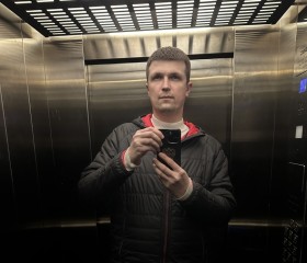 Yaroslav, 37, Odintsovo