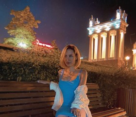 Полина, 22 года, Волгоград