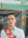 Виталя, 19 лет, Санкт-Петербург