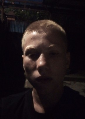 Данил из Краснодара 18 лет