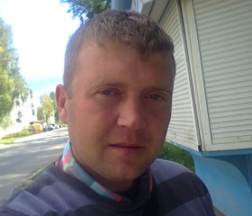Андрей, 44 года, Плесецк